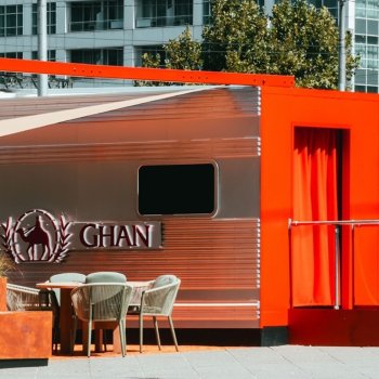 THE GHAN